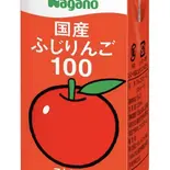 100%アップルジュース(濃縮還元でない)(完食ラボ 目黒店)