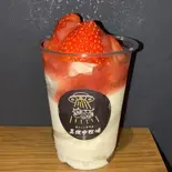 マヨナカイチゴ(夜アイス専門店 真夜中牧場 押上本店)