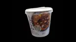 しじみ味噌汁（ジョニーのからあげ 南海なんば店）