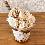 黒蜜きなこ（ソフトクリーム専門店 Lantern）