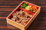 タン塩弁当(焼肉 冷麺 ユッチャン。北新地店)