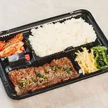 和牛上カルビ弁当（焼肉ホルモン雅亭）