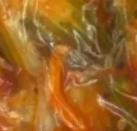 セロリキムチ（お惣菜のほほ笑み）