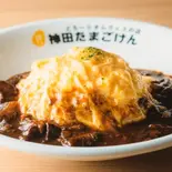 カレーオムライス（神田たまごけん福岡天神店）