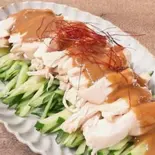 バンバンジ(川口商店)