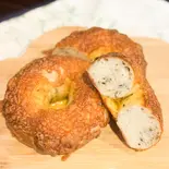ベーグル・バジルチーズ(手造りデザートのカフェ ヒュッゲ cafe&studio Hygge)