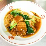 牛バラ肉あんかけご飯（梅江飯店）