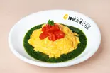 【期間限定】バジルトマトオム(冷製ソース)（新宿たまごけん）