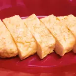 【人気】たまご焼き(ぎんのいえ)