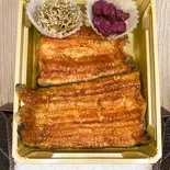 うな重(特上)（うなとら）