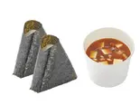 選べるおむすび2個＆豆腐となめこの赤だしセット（米屋の太郎 新宿センタービル店）
