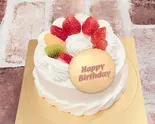 定番ホールケーキ(4号12cm)（夜のケーキ屋さん）