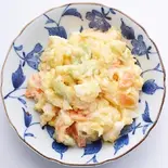 ポテトサラダ（居酒処 田村）