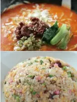 担々麺＆半チャーハンセット（一すじ 住吉店）