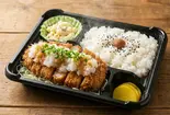 おろしカツ弁当（好富Hanare）