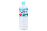 天然水（ホログラフ）