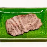 豚ロース網焼き(150g)（笑食）