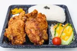 【当店人気No.2！】からあげ弁当 Fried Chicken Bento Box（からあげいっぽん）