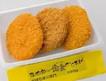 コロッケ（啓太郎の黄金からあげ 福大通り店）