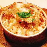 山芋鉄板焼き（ちかいち）