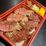 熟成厚切り牛タン＆ハラミステーキの盛り合わせ弁当（AKASAKA Tan伍）