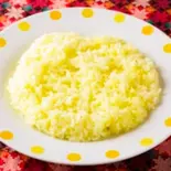 サフランライス Saffron Rice（ネパール・インド料理 スンガバ）