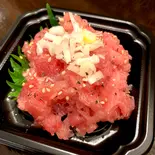 生 本まぐろ(ネギトロ塩ダレ和え) Bluefin Tuna (with Salt Sauce)（あさ家）