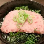 美味！ネギトロ丼（飲笑語楽 insyougoraku）