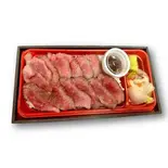 A5雌牛 山形牛焼肉弁当/A5 Yamagata Beef Yakiniku Bento Box（にく処 Re楽酒）
