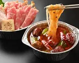 v金乃目麻辣湯(麻辣湯スープ)（ラムしゃぶ金の目 六本木店）