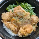 唐揚げ特製ポン酢丼（松吉家）