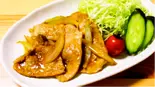 生姜焼肉（楽しい酒場·八鮮食堂）