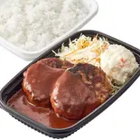 デミハンバーグ弁当（定食屋よつ葉 万代店）