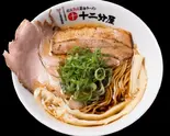 濃口熟成醤油ラーメン（十二分屋桜上水店）
