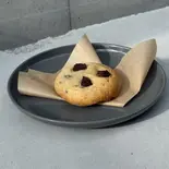 米粉のチャンククッキー グルテンフリー対応 Rice flour chunk cookies（bego オープンサンド＆カフェ ヴィーガン対応）