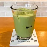 アイス抹茶ラテ（煉瓦かふぇ）