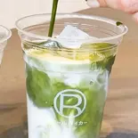 アイス抹茶ラテ（R Baker みなとみらい店）