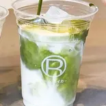 アイス抹茶ラテ（R Baker Emio 桜台店）