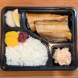 ほっけ弁当（おさかな処 わんだ）