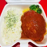 BRASEハンバーグ 400g 弁当（STEAK HOUSE BRASE〜べラス〜）