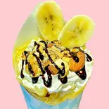 バナナチョコナッツ（クレープ パル）
