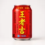 漢方茶（にゃんこ麻辣烫 品味居 中華料理）