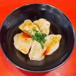 水餃子（横浜家系ラーメン赤家田無店）