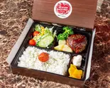 オリジナルハンバーグ弁当（BAR HEAVENS KITCHEN）