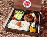ハンバーグ海老フライコンボ弁当（BAR HEAVENS KITCHEN）