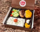 オリジナルハンバーグW弁当（BAR HEAVENS KITCHEN）