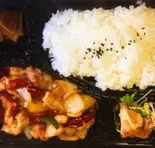 鶏肉の四川風炒め弁当（旺華楼）