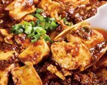 四川麻婆豆腐定食（肉ドコロ せい吾）