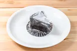 ガトークラシック・オ・ショコラ（お菓子のお家トリジとリスバ）