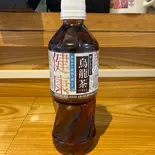 烏龍茶（しんちゃん食堂）